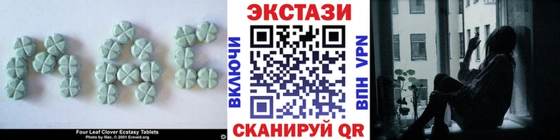 закладка  Муром  OMG рабочий сайт  Экстази XTC 