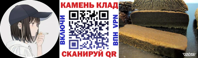 ГАШ AMNESIA HAZE Муром
