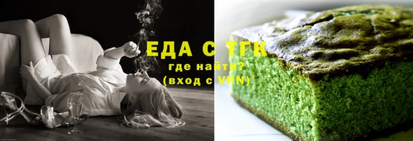 МДПВ Няндома