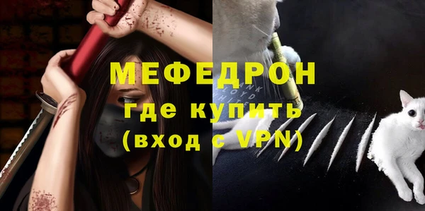 дмт Нягань