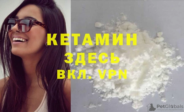 дмт Нягань