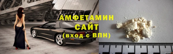 МДПВ Няндома