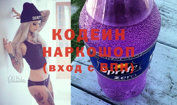 МДПВ Няндома