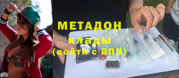a pvp Сосновый Бор