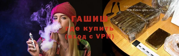 МДМА Остров