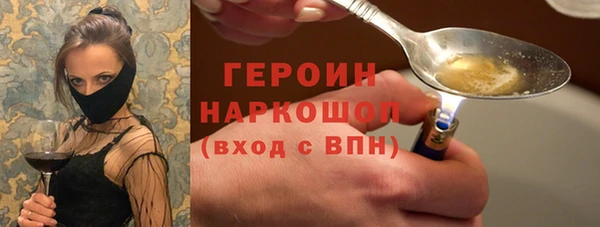 МДМА Остров