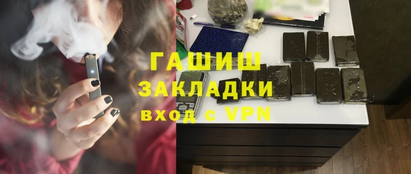 МДМА Остров