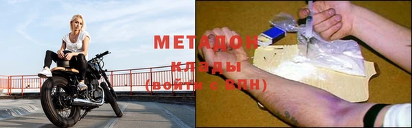 МДПВ Няндома
