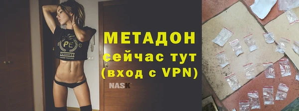 дмт Нягань