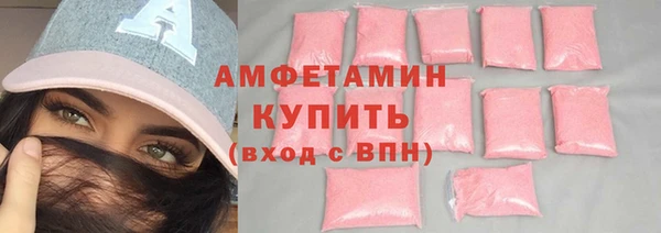 ПСИЛОЦИБИНОВЫЕ ГРИБЫ Осташков