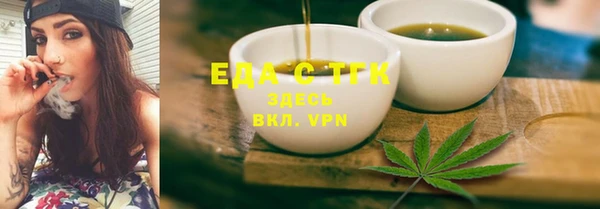 ПСИЛОЦИБИНОВЫЕ ГРИБЫ Осташков