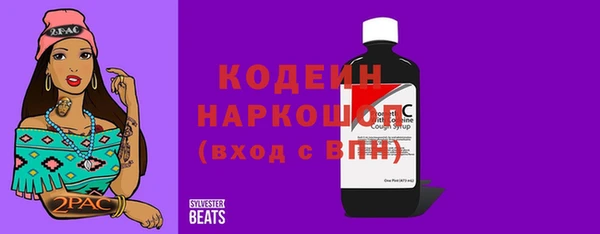 МДМА Остров