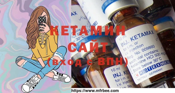 дмт Нягань