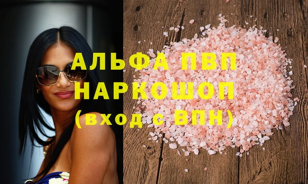 МДПВ Няндома