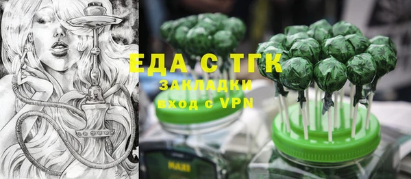 дмт Нягань