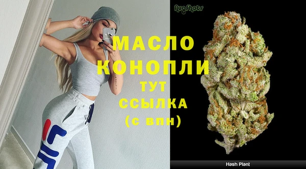 ПСИЛОЦИБИНОВЫЕ ГРИБЫ Осташков
