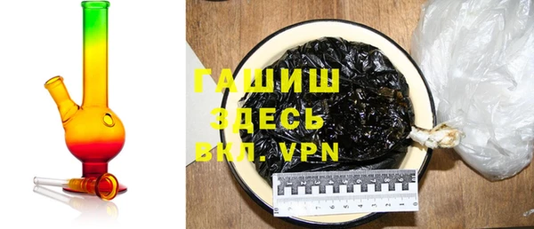 МДПВ Няндома