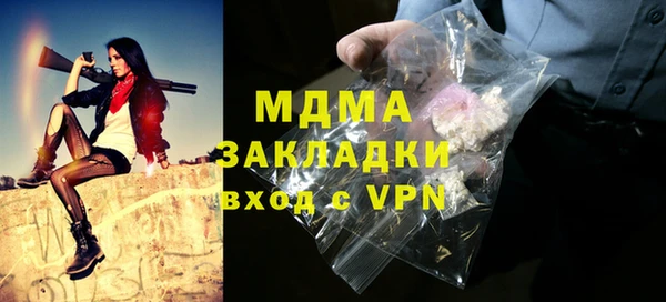 МДПВ Няндома