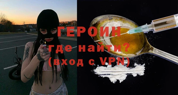 ПСИЛОЦИБИНОВЫЕ ГРИБЫ Осташков