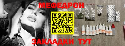 наркотики Бугуруслан
