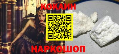 mdpv Будённовск