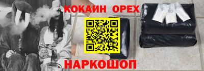 mdpv Будённовск