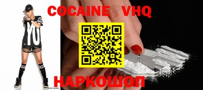 наркотики Бугуруслан