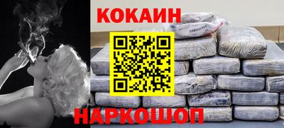 mdpv Будённовск