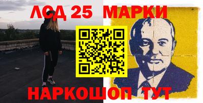 наркотики Бугуруслан