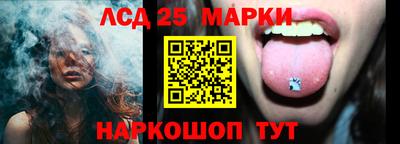 наркотики Бугуруслан