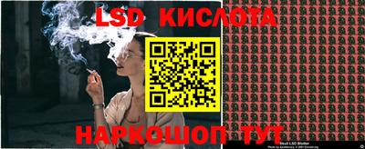 mdpv Будённовск