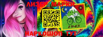 твердый Берёзовский