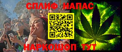 твердый Берёзовский