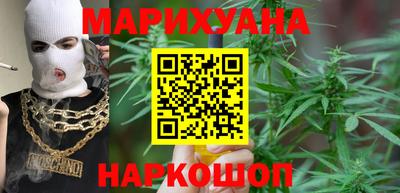 наркотики Бугуруслан