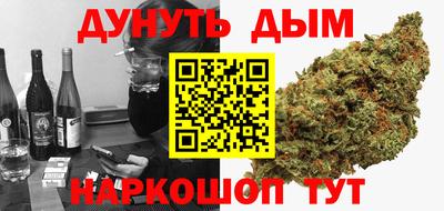 твердый Берёзовский