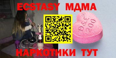 mdpv Будённовск