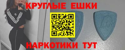 твердый Берёзовский