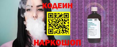 твердый Берёзовский