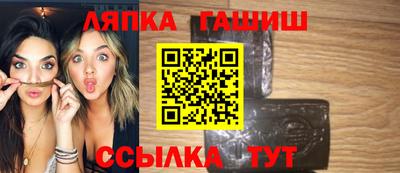 наркотики Бугуруслан