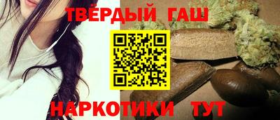 mdpv Будённовск