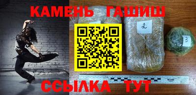 твердый Берёзовский