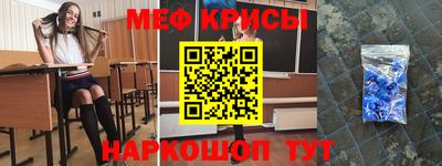 mdpv Будённовск