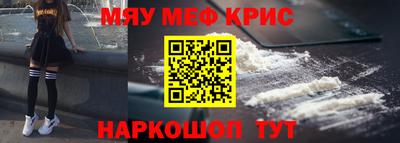 твердый Берёзовский