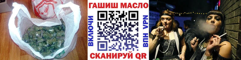 продажа наркотиков  Муром  Дистиллят ТГК THC oil 
