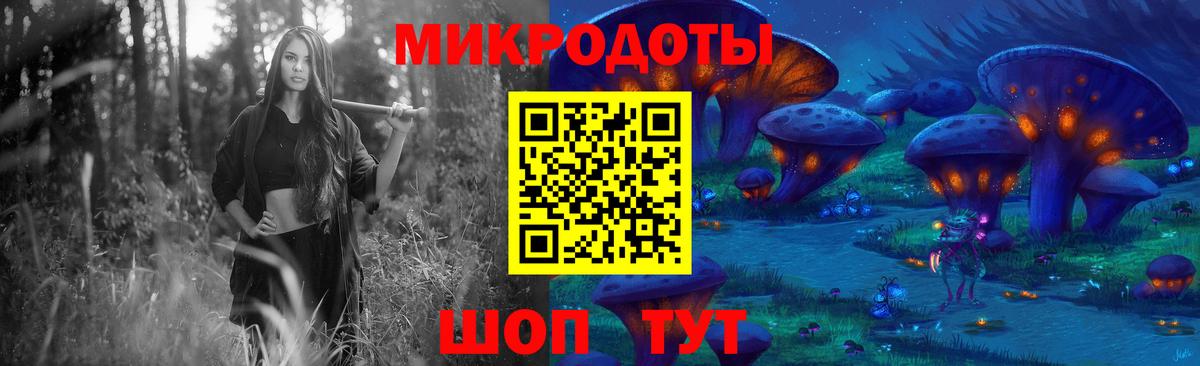 Муром  Псилоцибиновые грибы Cubensis  Вход с VPN 