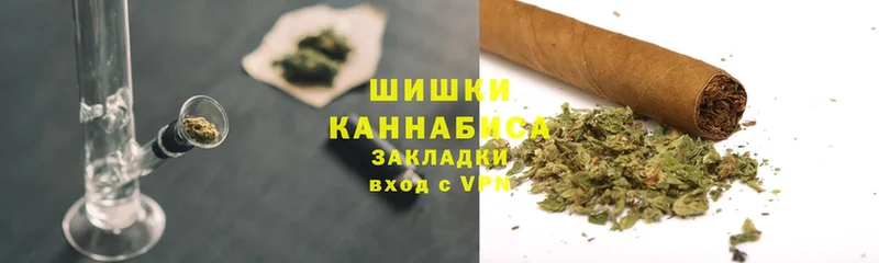 MEGA ТОР  Муром  Бошки марихуана планчик  где продают наркотики 