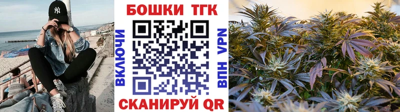Каннабис OG Kush  Муром 